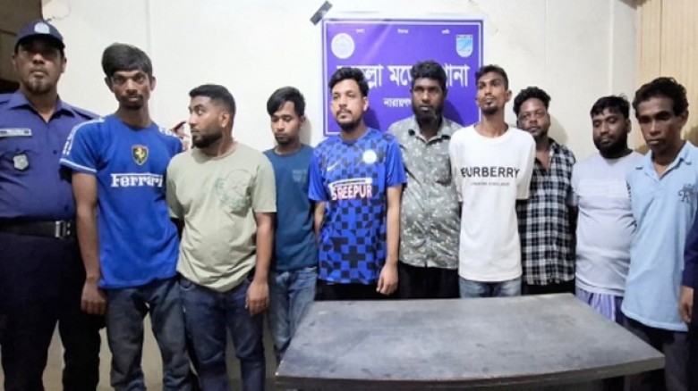 ফতুল্লায় পুলিশ, র‌্যাব ও ডিবির যৌথ অভিযানে গ্রেপ্তার ৯