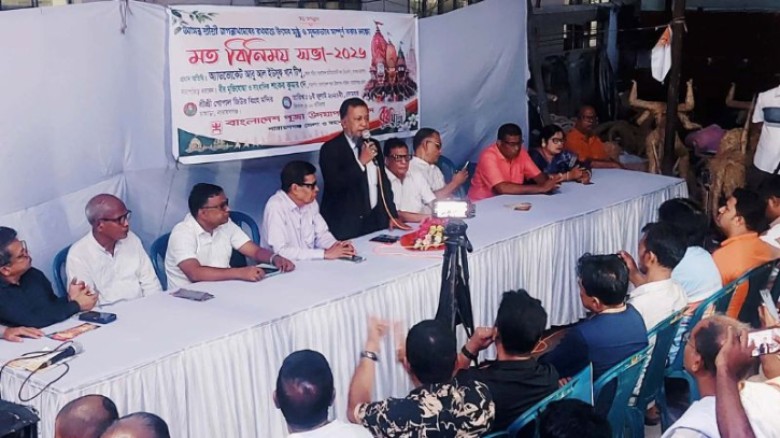 সনাতন ধর্মাবলম্বীদের পাশে  থাকার ঘোষণা টিপুর